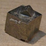 Pirita
10 x 10 mm
(Autor: juan martin)