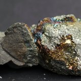Pirita
69 x 35 x 24 mm.
(Autor: José Luis Zamora)