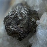 Pirita
Cristal de 1,2 x 1,5 cm
(Autor: Antonio Carmona)