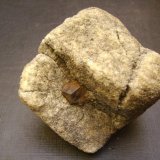Goethita pseudo Pirita
7 x 6,5 x 5,5 cm
(Autor: Antonio Alcaide)