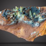 Piromorfita
10,5 cm x 5cm x 2cm
(Autor: srm13151)