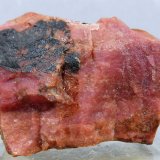 Piroxmangita
37x27 mm.
(Autor: Juan Espino)