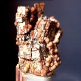 Pirrotita
40 x 22 mm
(Autor: José Luis Zamora)