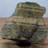 Anfibolita
8x7x2,5 cm.
(Autor: supertxango)