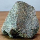Eclogita
6x8x4 cm.
(Autor: supertxango)