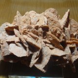Yeso
170x100 mm
(Autor: Ignacio)