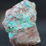 Rosasita, Auricalcita
48 x 38 x 30 mm.
(Autor: José Luis Zamora)