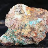 Rosasita, Auricalcita
46 x 37 x 24 mm.
(Autor: José Luis Zamora)