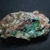 Rosasita y Auricalcita.
35x20 mm.
(Autor: Jesus Franquesa Baucells)