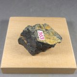 Rutilo (variedad rutilo niobífero)
5 × 3,1 × 2,9 cm.  80,3 g.
(Autor: J. G. Alcolea)