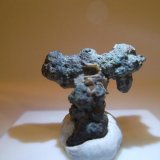 Cobre
2 x 2 cm.
(Autor: javier ruiz martin)