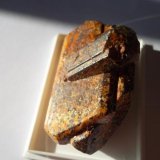 Ortoclasa
5 x 2,5 cm
(Autor: javier ruiz martin)