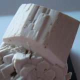 Ortoclasa
2,5 x 2 cm.
(Autor: javier ruiz martin)