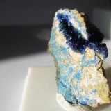 Azurita
3 x 3 cm.
(Autor: javier ruiz martin)