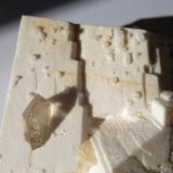 Ortoclasa con Cuarzo
5 x 4 cm.
(Autor: javier ruiz martin)