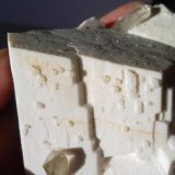Ortoclasa con Cuarzo
5 x 4 cm.
(Autor: javier ruiz martin)