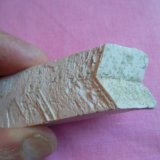 Ortoclasa
4,5 x 1,5 cm.
(Autor: javier ruiz martin)