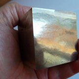 Pirita
6 cm x 6 cm
(Autor: javier ruiz martin)