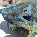 Azurita, Malaquita
5 x 5 cm.
(Autor: javier ruiz martin)