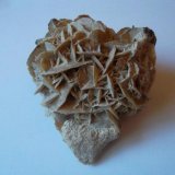 Calcita
7 x 6 cm.
(Autor: javier ruiz martin)
