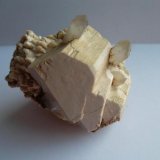 Ortoclasa y Cuarzo
5,5 x 4 cm.
(Autor: javier ruiz martin)