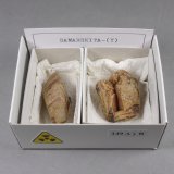 Samarskita-(Y)
(A) 4 x 1,6 x 1,5 cm.  18,93 g.    (B) 3,4 x 2,5 x 1,7 cm.  25,59 g.
(Autor: J. G. Alcolea)
