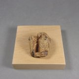 Samarskita-(Y)
3,4 x 2,5 x 1,7 cm.  25,59 G.
(Autor: J. G. Alcolea)