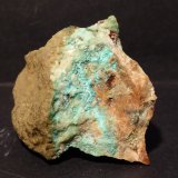 Sampleita
4,5x4,3x3,2 cm
(Autor: Ander Ispizua Juan)
