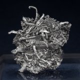 Plata
3.3 × 2.8 × 1.8 cm
(Autor: Jordi Fabre)