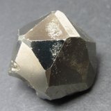 Pirita
3 x 3 cm.
(Autor: prcantos)