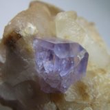 Fluorita
3 cm. ancho de campo
(Autor: prcantos)