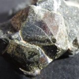 Pirita
2 cm. ancho de campo
(Autor: prcantos)