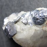 Molibdenita
2 cm. ancho de campo
(Autor: prcantos)