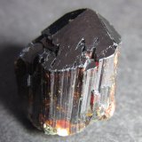 Rutilo
15 x 18 mm. (base) x 18 mm. (altura)
(Autor: prcantos)