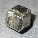 Pirita
18 x 18 mm.
(Autor: prcantos)