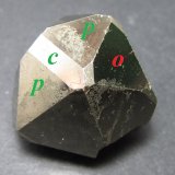 Pirita
3 x 2'5 cm.
(Autor: prcantos)