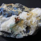 Azurita, Malaquita, Dolomita
4 x 2'5 cm.
(Autor: prcantos)