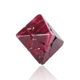 Espinela
2 x 1.5 x 1.5 cm
(Autor: Museo MIM)