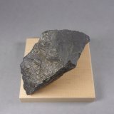 Stannita
9,5 x 8,2 x 3,7 cm.  567 g.
(Autor: J. G. Alcolea)