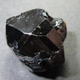 Rutilo
15 x 18 mm. (base) x 18 mm. (altura)
(Autor: prcantos)