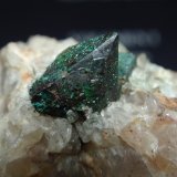 Tetraedrita
50x90 mm
(Autor: Ignacio)