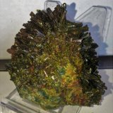 Epidota
6x5 cm.
(Autor: Adri Rodríguez)