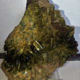 Epidota
8,5x7 cm.
(Autor: Adri Rodríguez)