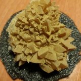 Calcita
5,5 x 6,6 x 4 cm
(Autor: Ian Quiñones)