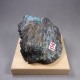 Valleriita
7,6 x 6,7 x 1,9 cm.
(Autor: J. G. Alcolea)