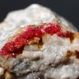 Wendwilsonita
1,8 x 2,2 x 1,1 cm
(Autor: rubenaranal)