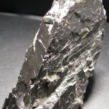 Ferberita
76 x 39 x 19 mm.
(Autor: José Luis Zamora)