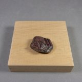 Wurtzita
2,4 x 1,9 x 1 cm.
(Autor: J. G. Alcolea)