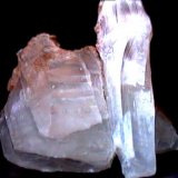Yeso
200 x 250 mm.
(Autor: José Luis Zamora)