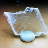 Yeso
3 x 5 x 0,5 cm
(Autor: FranHB)
